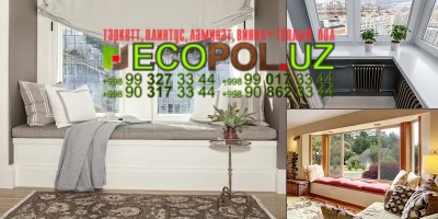 Подоконник в Ташкенте 56 ламинат кроношпан беларусь линолеум таркет укладка териш Наманган  Tashkent