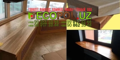 Подоконник в Ташкенте 58 ламинат кронопол отзывы линолеум таркет укладка териш Самарканд  Tashkent