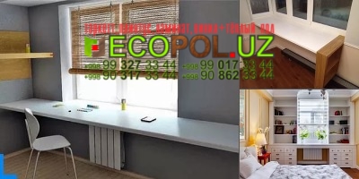 Подоконник в Ташкенте 61 таркет ламинарт ламинат линолеум укладка териш Фаргона  Tashkent