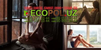 Подоконник в Ташкенте 62 - подложка под напольные покрытия таркет ламинат линолеум укладка териш - Хоразм