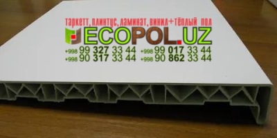 Подоконник в Ташкенте 64 водостойкий ламинат для ванной влеруа мерлен линолеум таркет укладка териш Андижон  Tashkent