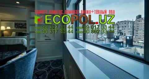 Подоконник в Ташкенте 74 таркет академия ламинат линолеум укладка териш Сурхондарё  Tashkent