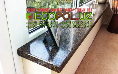 Подоконник в Ташкенте 77 качественный ламинат линолеум таркет укладка териш Ташкент  Tashkent