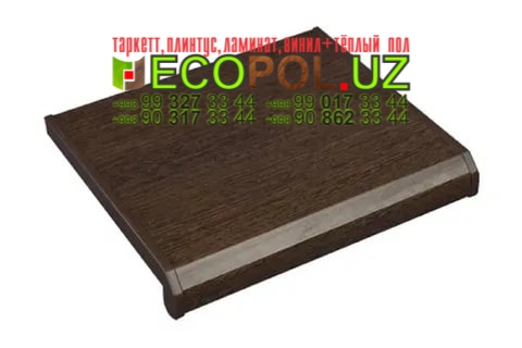 Подоконник в Ташкенте 8 квик степ ламинат линолеум таркет укладка териш Андижон  Tashkent