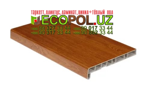 Подоконник в Ташкенте 83 раскладка ламината таркет линолеум укладка териш Навоий  Tashkent