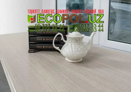 Подоконник в Ташкенте 88 таркет бонус ламинат линолеум укладка териш Сурхондарё  Tashkent