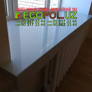 Подоконник в Ташкенте 90 линолеум цена за метр таркет ламинат укладка териш Хоразм  Tashkent