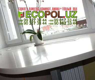 Подоконник в Ташкенте 96 линолеум или ламинат таркет укладка териш Коракалпогистон  Tashkent