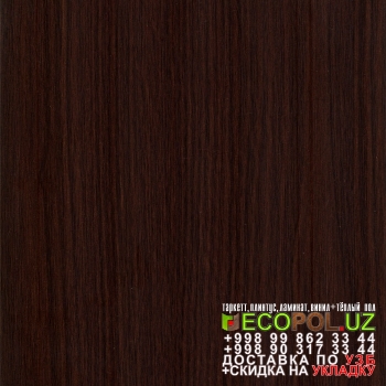  Порог, порожки, на лестницу 111 линолеум таркет отзывы ламинат укладка териш Фаргона  Tashkent