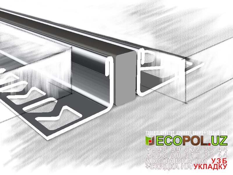  Порог, порожки, на лестницу 114 гибкий ламинат цена линолеум таркет укладка териш Андижон  Tashkent