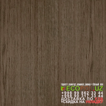  Порог, порожки, на лестницу 12 таркетт линолеум цена ламинат укладка териш Сурхондарё  Tashkent