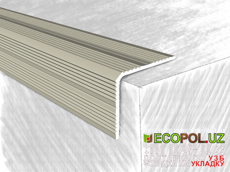  Порог, порожки, на лестницу 123 водостойкий ламинат для кухни линолеум таркет укладка териш Сирдарё  Tashkent