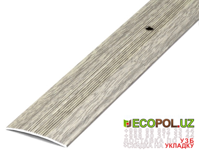  Порог, порожки, на лестницу 128 как выбрать хороший ламинат линолеум таркет укладка териш Андижон  Tashkent