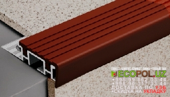  Порог, порожки, на лестницу 13 таркет эстетика  ламинат линолеум укладка териш Фаргона  Tashkent