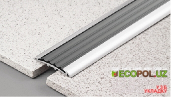  Порог, порожки, на лестницу 133 ламинат с фаской 8 мм отзывы линолеум таркет укладка териш Навоий  Tashkent