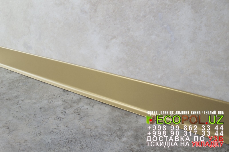  Порог, порожки, на лестницу 136 плитка пвх tarkett lounge таркет ламинат линолеум укладка териш Самарканд  Tashkent