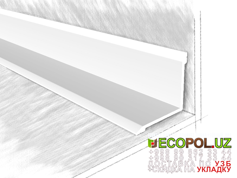  Порог, порожки, на лестницу 137 таркет аляска ламинат линолеум укладка териш Сирдарё  Tashkent