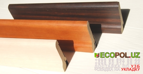  Порог, порожки, на лестницу 145 светлый линолеум таркет ламинат укладка териш Кашкадарё  Tashkent