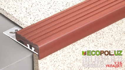  Порог, порожки, на лестницу 152 антистатический линолеум таркет ламинат укладка териш Сурхондарё  Tashkent