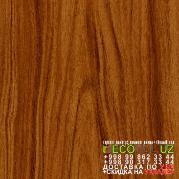  Порог, порожки, на лестницу 160 ламинат таркет навигатор линолеум укладка териш Коракалпогистон  Tashkent