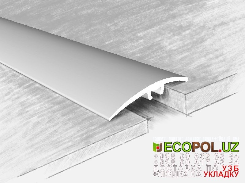  Порог, порожки, на лестницу 170 ламинат зеленый дуб линолеум таркет укладка териш Андижон  Tashkent