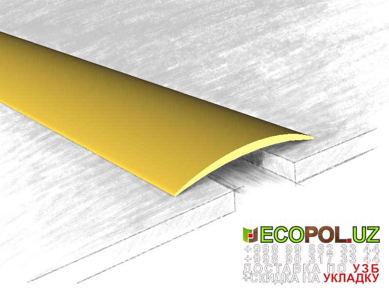  Порог, порожки, на лестницу 172 паркет таркетт ламинат линолеум укладка териш Жиззах  Tashkent