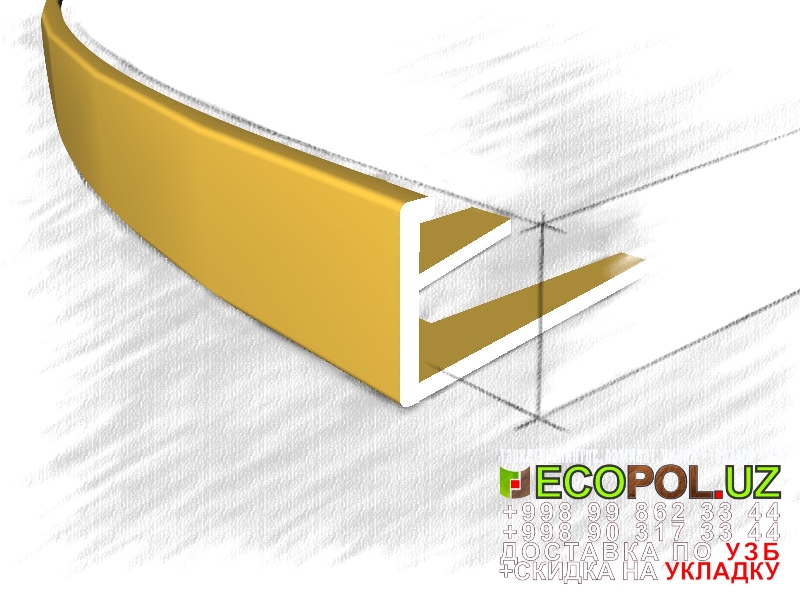  Порог, порожки, на лестницу 173 квик степ ламинат линолеум таркет укладка териш Кашкадарё  Tashkent