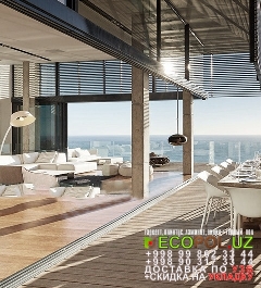  Порог, порожки, на лестницу 183 таркет сальса ламинат линолеум укладка териш Ташкент  Tashkent