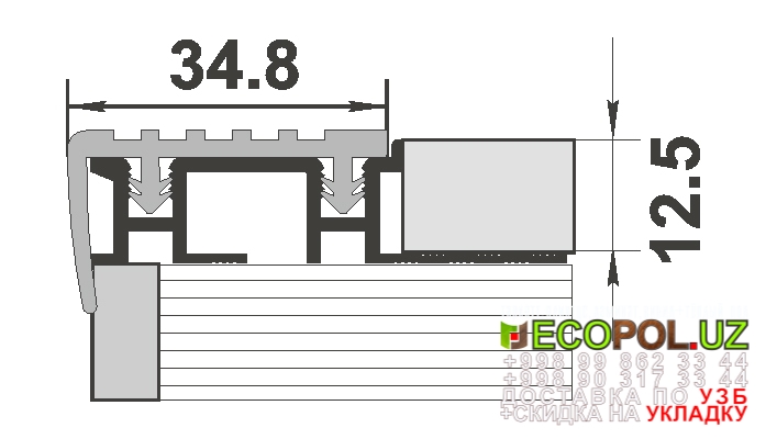  Порог, порожки, на лестницу 193 арт винил таркет ламинат линолеум укладка териш Сирдарё  Tashkent