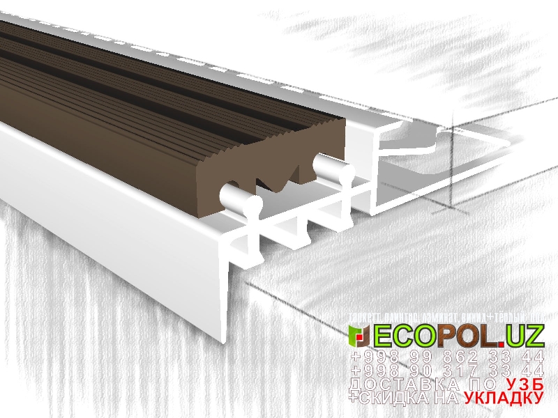  Порог, порожки, на лестницу 199 арт винил таркетт фото ламинат линолеум укладка териш Бухоро  Tashkent