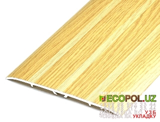  Порог, порожки, на лестницу 200 ламинат пол линолеум таркет укладка териш Жиззах  Tashkent