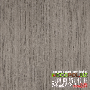  Порог, порожки, на лестницу 222 подложка под ламинат цена таркет линолеум укладка териш Сурхондарё  Tashkent