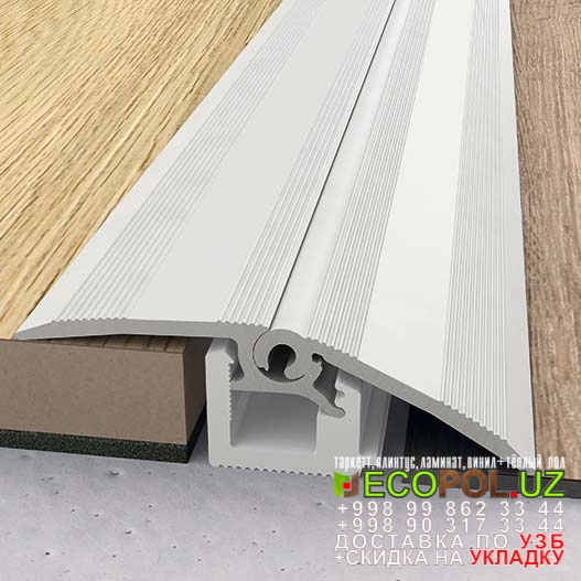  Порог, порожки, на лестницу 243 ламинат таркет или квик степ линолеум укладка териш Кашкадарё  Tashkent