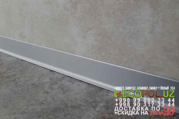  Порог, порожки, на лестницу 250 ламинат коричневый дуб линолеум таркет укладка териш Сурхондарё  Tashkent