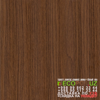  Порог, порожки, на лестницу 253 верона цена ламинат линолеум таркет укладка териш Ташкент  Tashkent