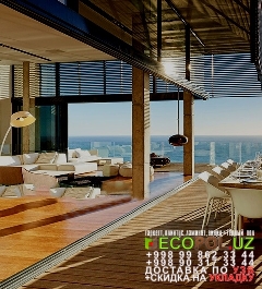  Порог, порожки, на лестницу 254 пробковый ламинат цена таркет линолеум укладка териш Андижон  Tashkent