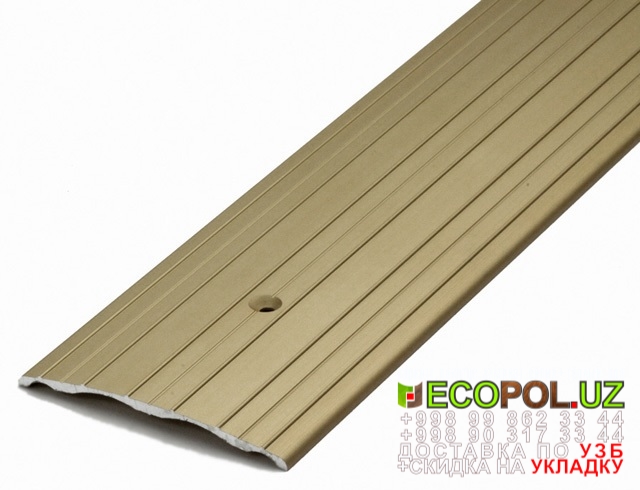  Порог, порожки, на лестницу 255 сколько стоит линолеум таркет ламинат укладка териш Бухоро  Tashkent