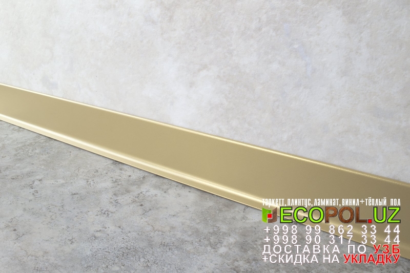  Порог, порожки, на лестницу 265 ламинат ясень линолеум таркет укладка териш Фаргона  Tashkent