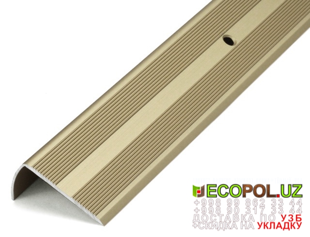  Порог, порожки, на лестницу 269 теплый пол таркет ламинат линолеум укладка териш Бухоро  Tashkent