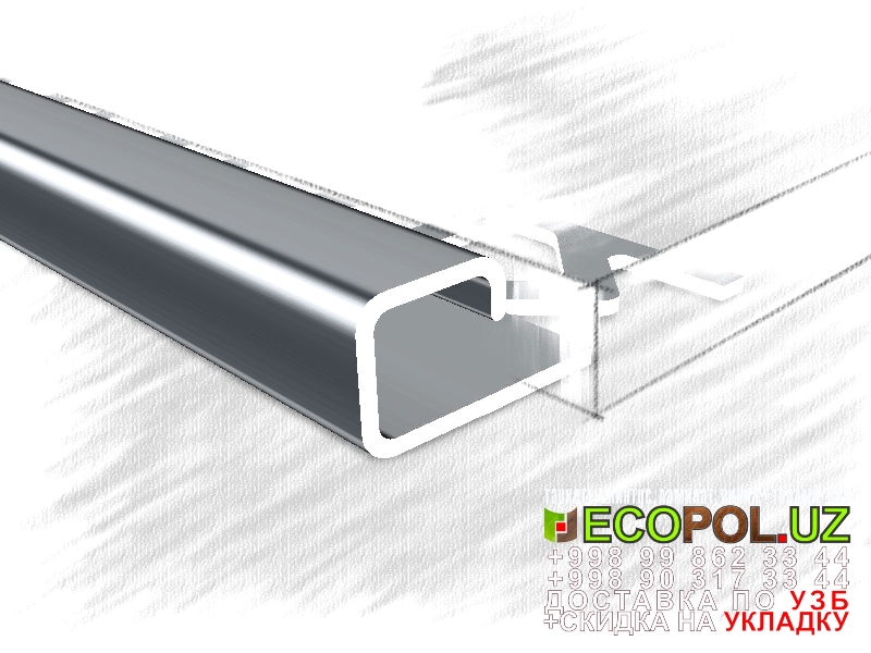  Порог, порожки, на лестницу 275 эггер таркет ламинат линолеум укладка териш Нукус  Tashkent