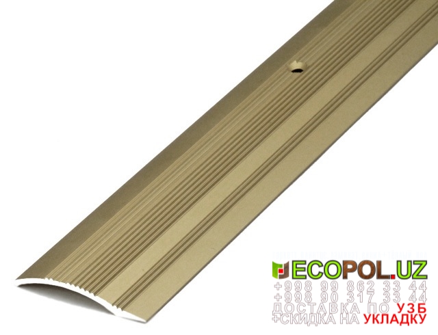  Порог, порожки, на лестницу 277 линолиум таркет ламинат укладка териш Сирдарё  Tashkent