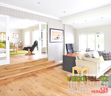  Порог, порожки, на лестницу 278 купить ламинат лофт линолеум таркет укладка териш Сурхондарё  Tashkent