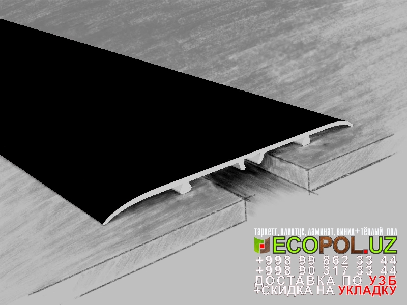  Порог, порожки, на лестницу 295 фото ламинат таркет линолеум укладка териш Ташкент  Tashkent