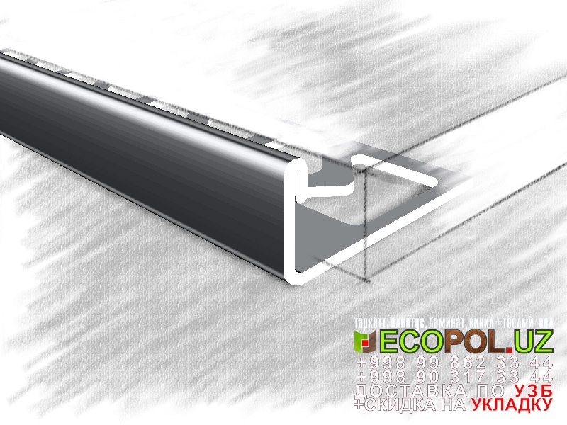  Порог, порожки, на лестницу 303 паркетная доска tarkett таркет ламинат линолеум укладка териш Нукус  Tashkent