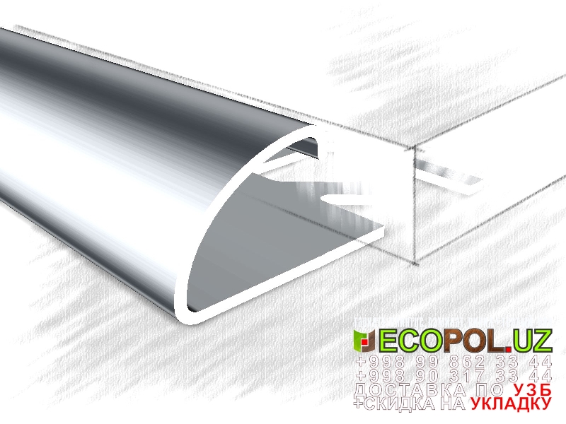  Порог, порожки, на лестницу 306 ламинат 33 класс 12 мм с фаской линолеум таркет укладка териш Сурхондарё  Tashkent