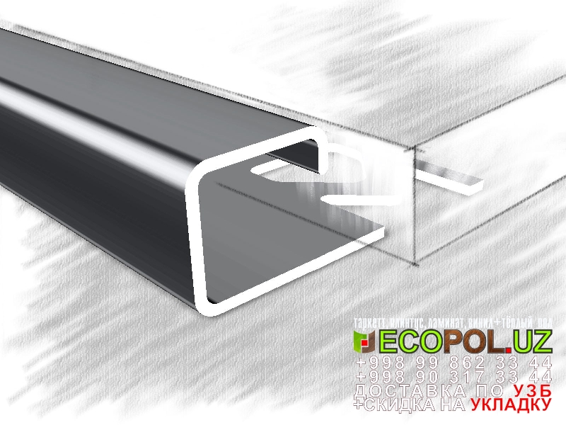  Порог, порожки, на лестницу 33 таркет аляска ламинат линолеум укладка териш Кашкадарё  Tashkent