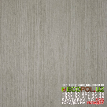  Порог, порожки, на лестницу 5 магеллан таркет ламинат линолеум укладка териш Кашкадарё  Tashkent