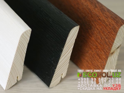  Порог, порожки, на лестницу 51 линолеум таркет абсолют ламинат укладка териш Нукус  Tashkent