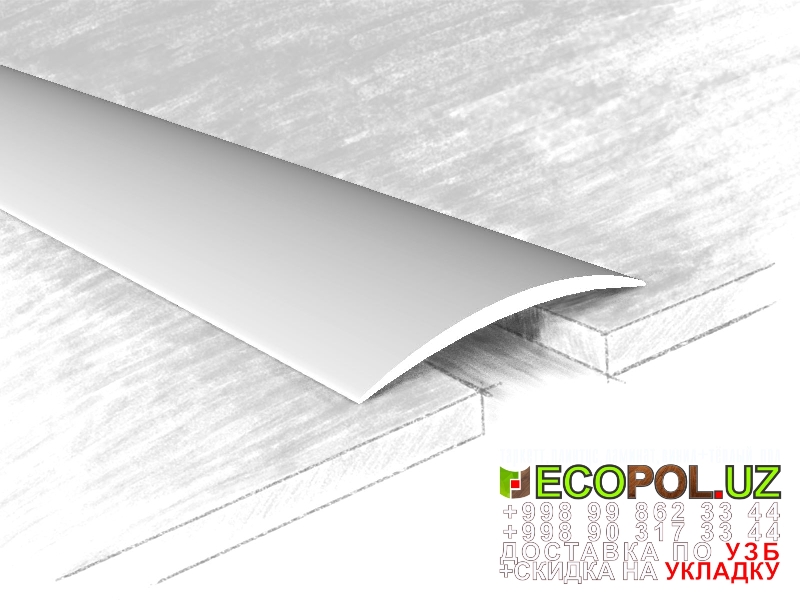  Порог, порожки, на лестницу 58 линолеум цена за метр таркет ламинат укладка териш Андижон  Tashkent