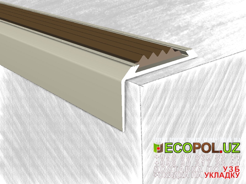  Порог, порожки, на лестницу 79 центр напольных покрытий таркет ламинат линолеум укладка териш Нукус  Tashkent